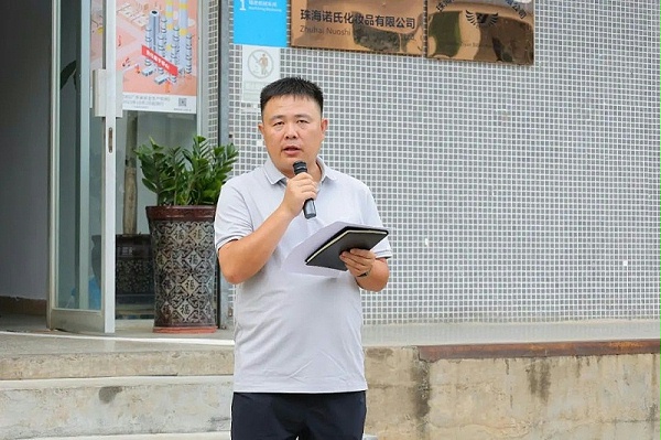 微信圖片_20240701102152 微信圖片_20240701102152