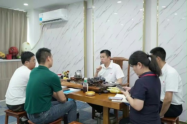 微信圖片_20240730090400 微信圖片_20240730090400