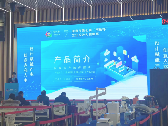 微信圖片_202407180920341 微信圖片_202407180920341