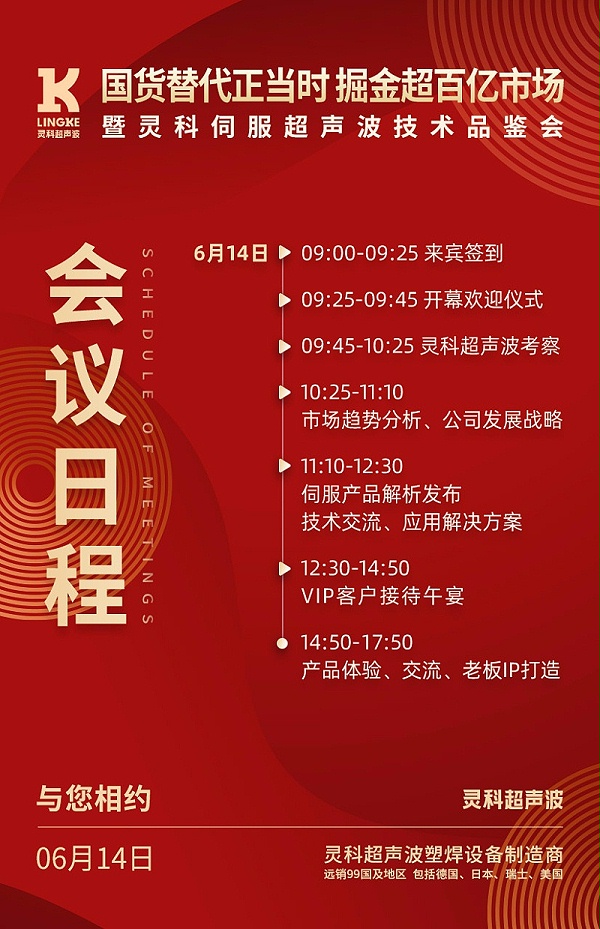 微信圖片_20240530093937 微信圖片_20240530093937