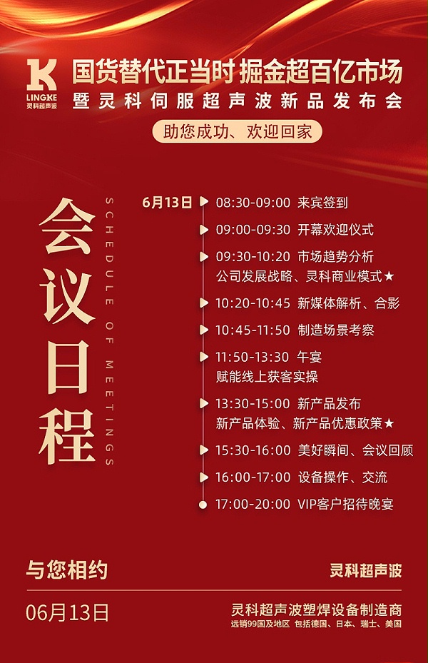 微信圖片_20240531144617 微信圖片_20240531144617