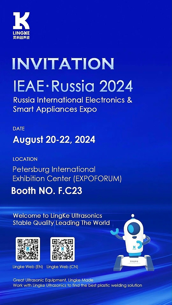 微信圖片_20240806133727 微信圖片_20240806133727