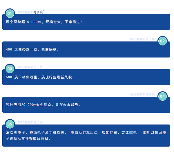 微信圖片_20240806143750 微信圖片_20240806143750