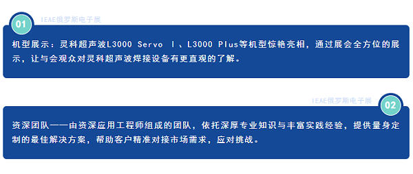 微信圖片_20240806143839 微信圖片_20240806143839