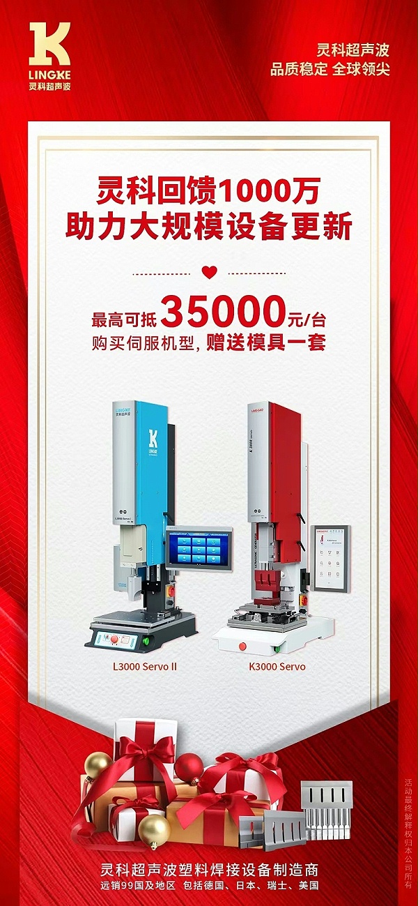 微信圖片_20240806133716 微信圖片_20240806133716
