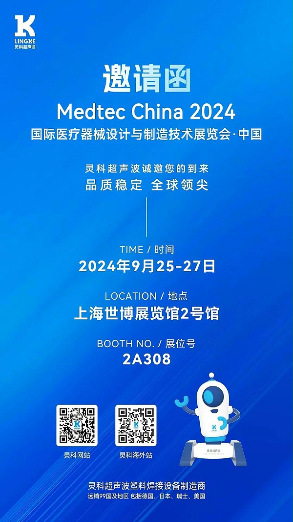 微信圖片_20240909133456 微信圖片_20240909133456