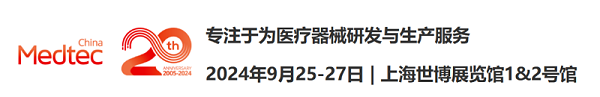 上海世博展覽館 上海世博展覽館