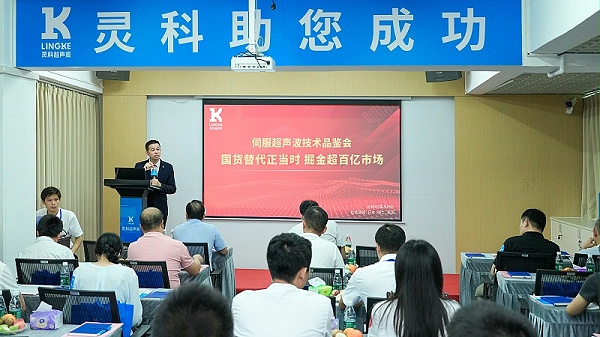 微信圖片_20240523161724 微信圖片_20240523161724